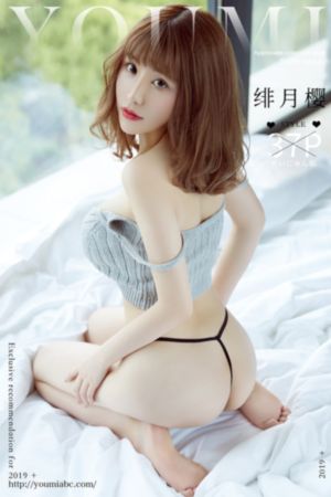 办公室恋情2在线观看_剧情片在线观看完整版